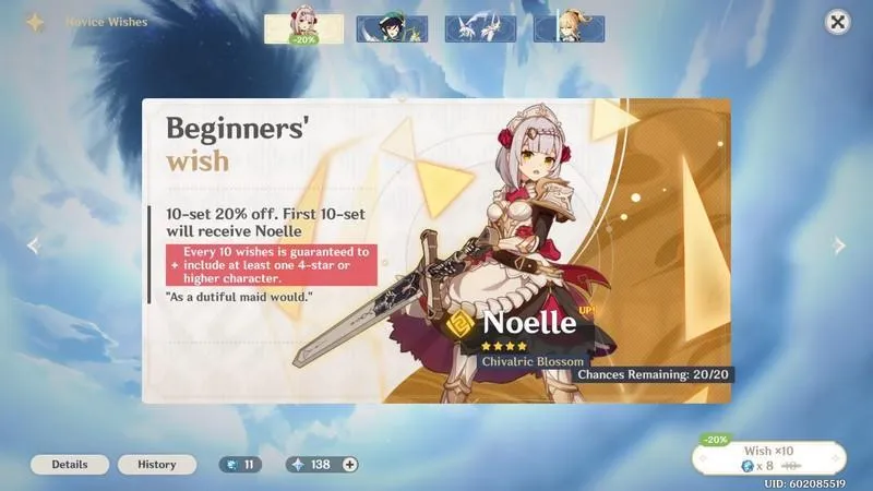 Akun Reroll Genshin Impact Gratis yang Langka 2025 2 Akun reroll Genshin Impact gratis dengan karakter langka