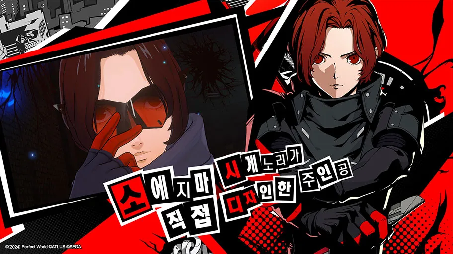 Persona 5 The Phantom X Korea: Info Rilis dan Gameplay Terbaru Info rilis, gameplay P5X di Korea. Simak semua detailnya!