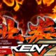 Tekken 7 cheat code ppsspp: Apakah Work? Info dan Alternatifnya