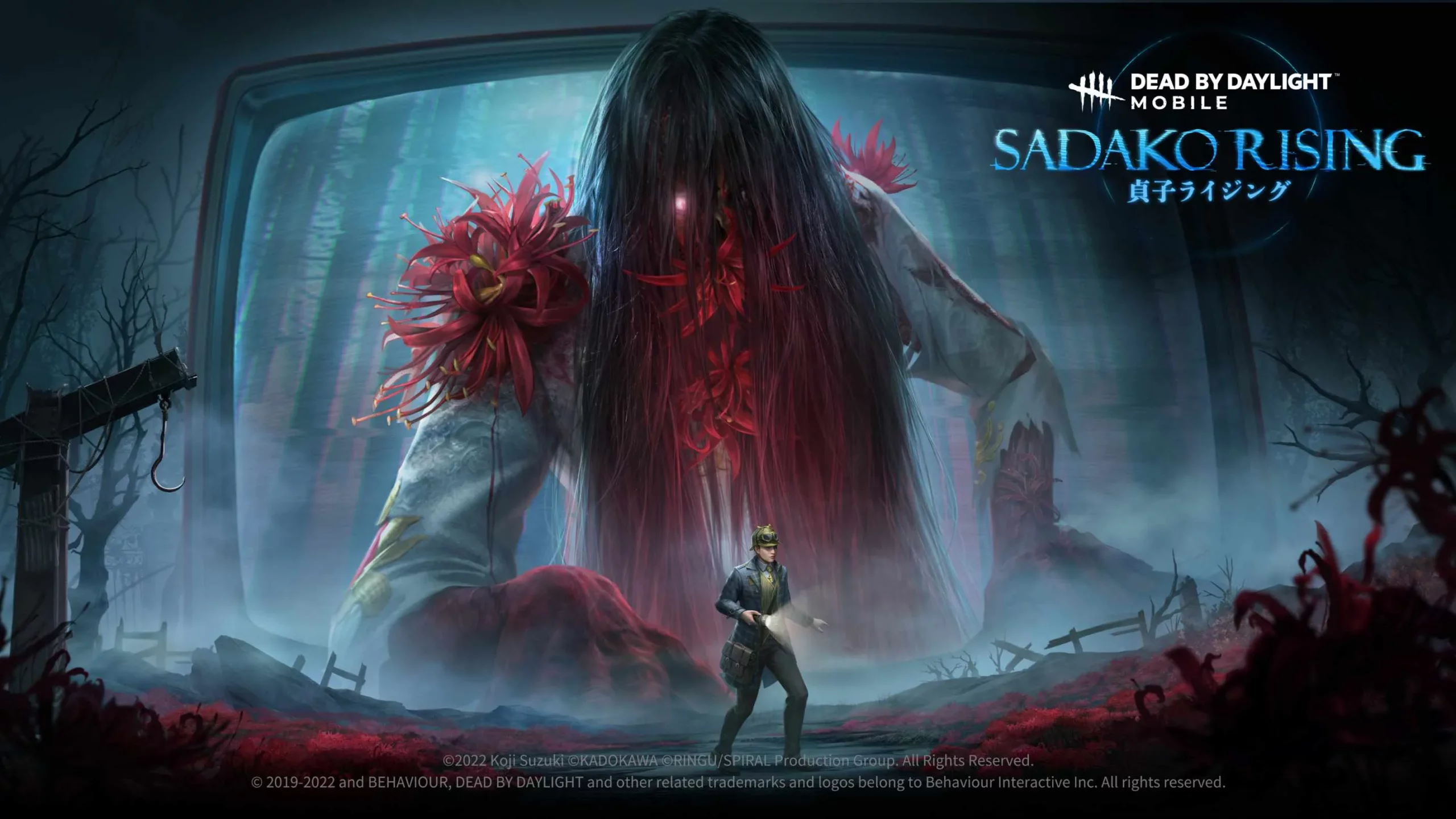 a video game poster of a man standing in front of a giant creature