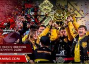 Player Money Ranking MLBB, Siapa Pro Player Terkaya 2025?