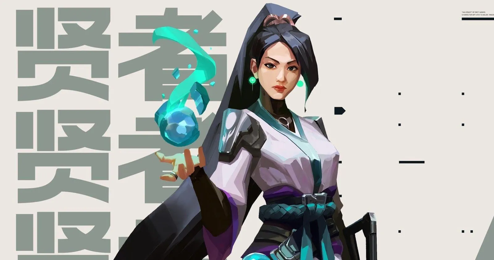Kata Kata Agent Valorant Paling Ikonik dan Terjemahan Indonesianya Kumpulan voice line ultimate dan artinya dari semua agent.
