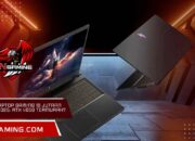 Review Laptop Gaming 10 Jutaan Terbaik 2025: RTX 4050 Termurah? Review Laptop Gaming 10 Jutaan Terbaik 2025: RTX 4050 Termurah?